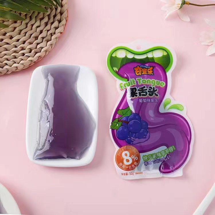 Nice Fruit Funny Tongue Grape Jelly