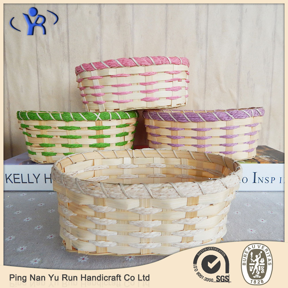 Bamboo Storage Basket