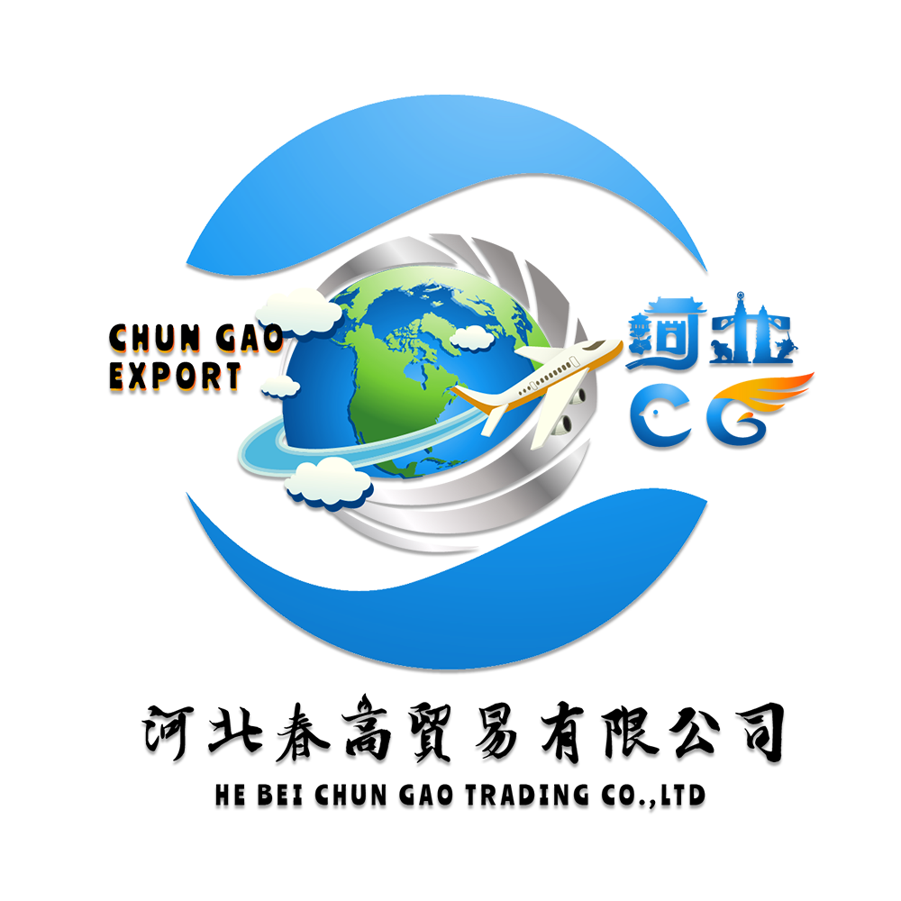 Hebei Chungao Trading Co., Ltd.