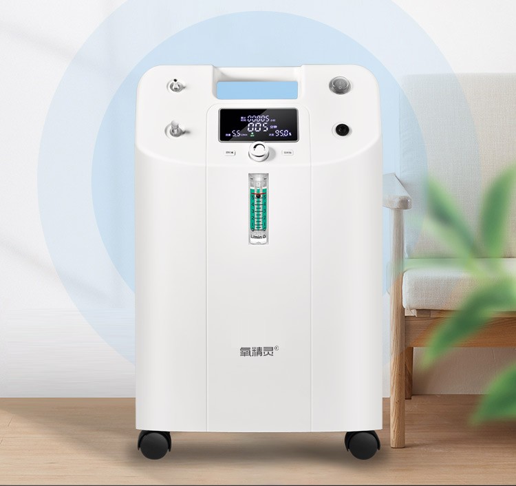 Hoyo Scitech Co., Ltd. – Humidifier Parts 4