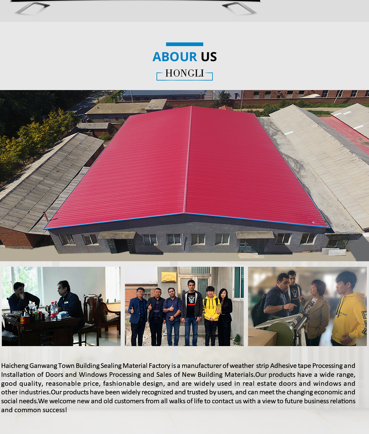 Haicheng City Ganwang Town Hongli Building Sealing Materials Factory – café molido 1
