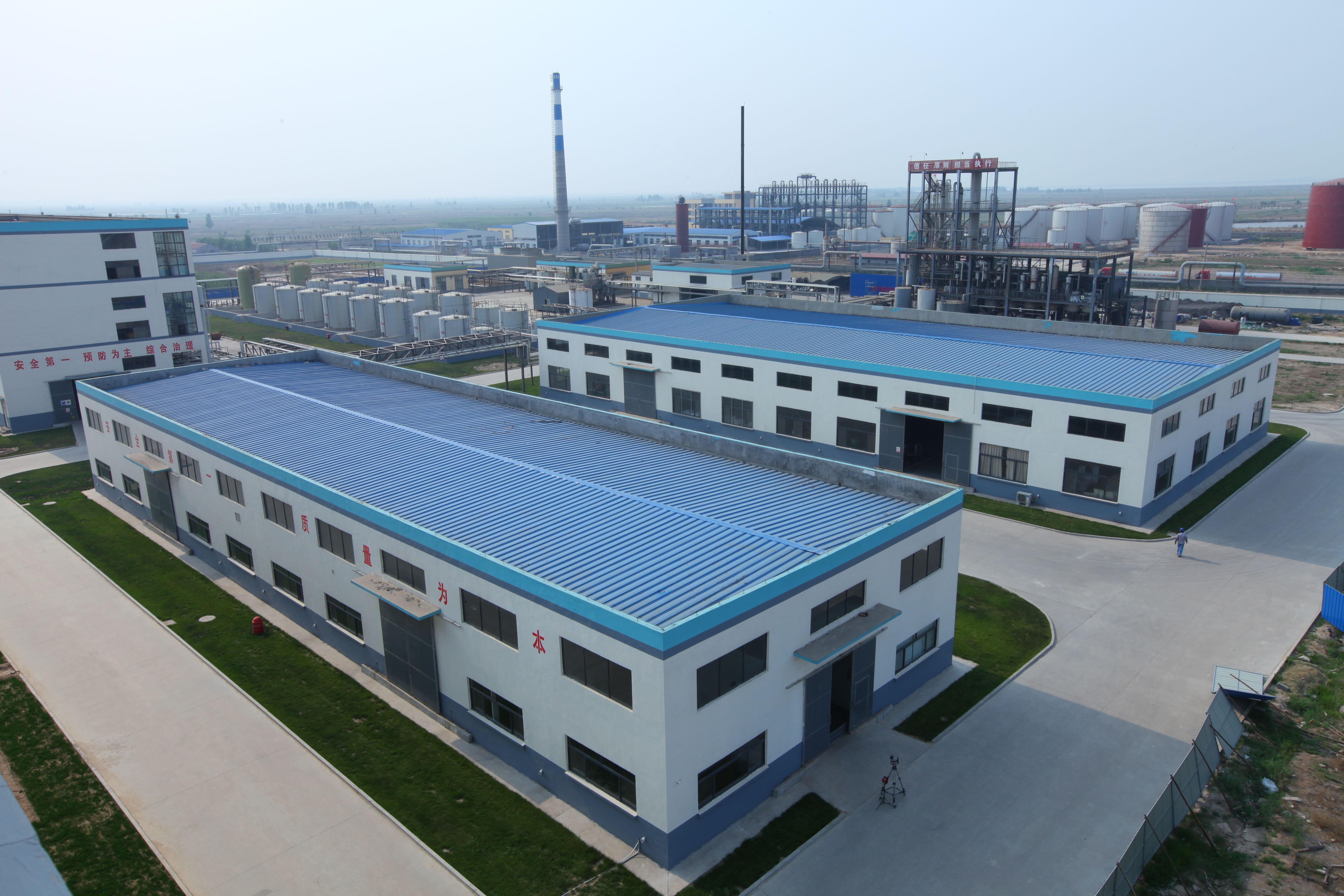 Hengshui Haoye Technology Co., Ltd. – Photos produits 1