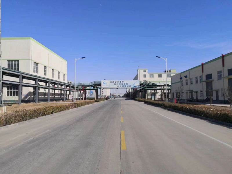 Hebei Xiongfa New Material Technology Development Co., Ltd. – Product photos 2