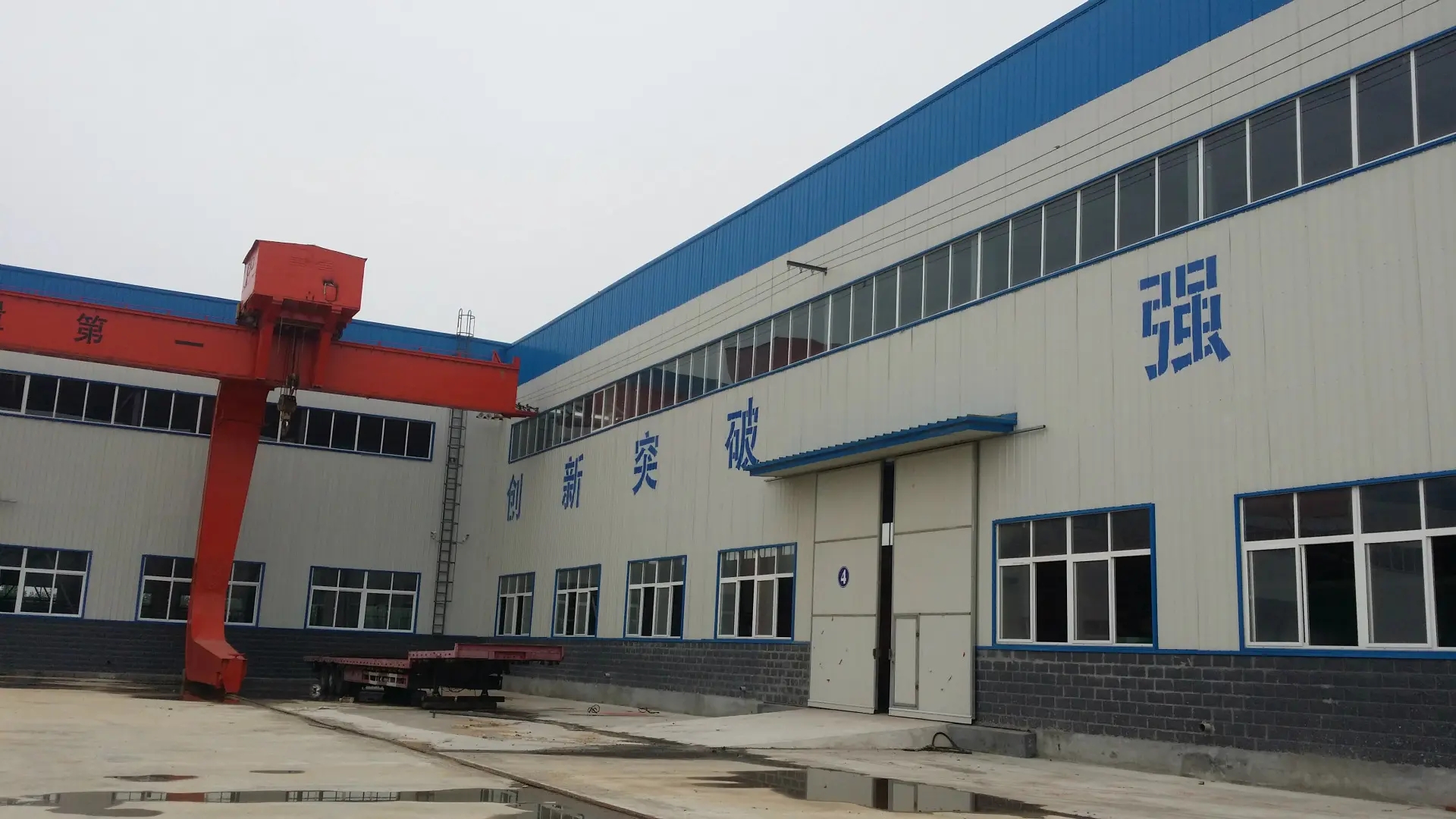 Langfang Zhixiang Automation Equipment Co., Ltd. – Other warehousing and transportation equipment 1