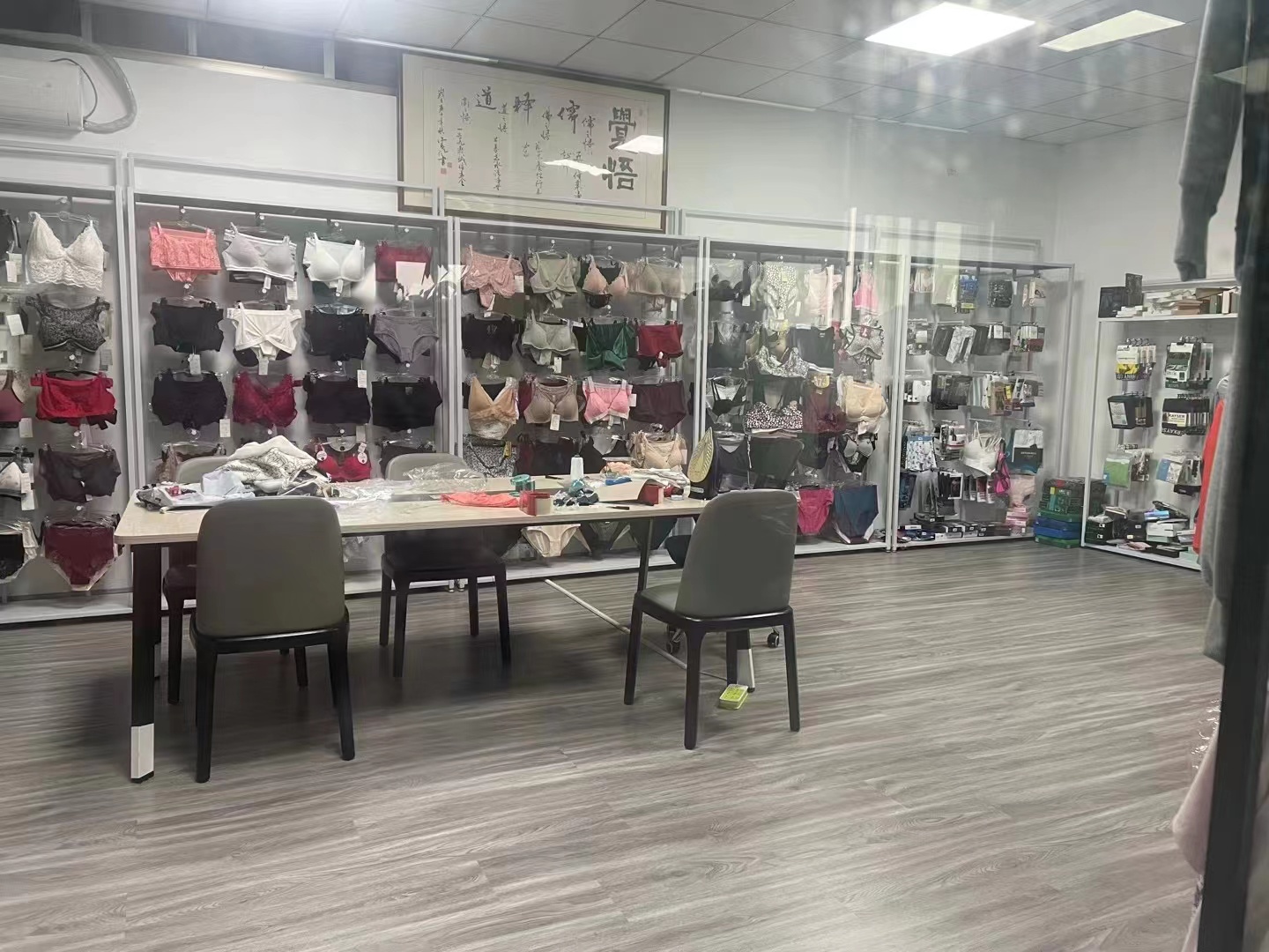 Xiamen Jingyu Import and Export Co., Ltd. – silk pajamas 3