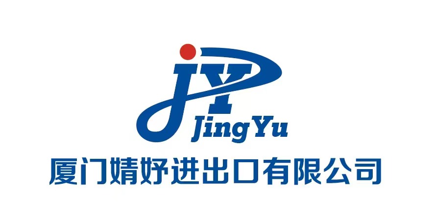 Xiamen Jingyu Import and Export Co., Ltd.