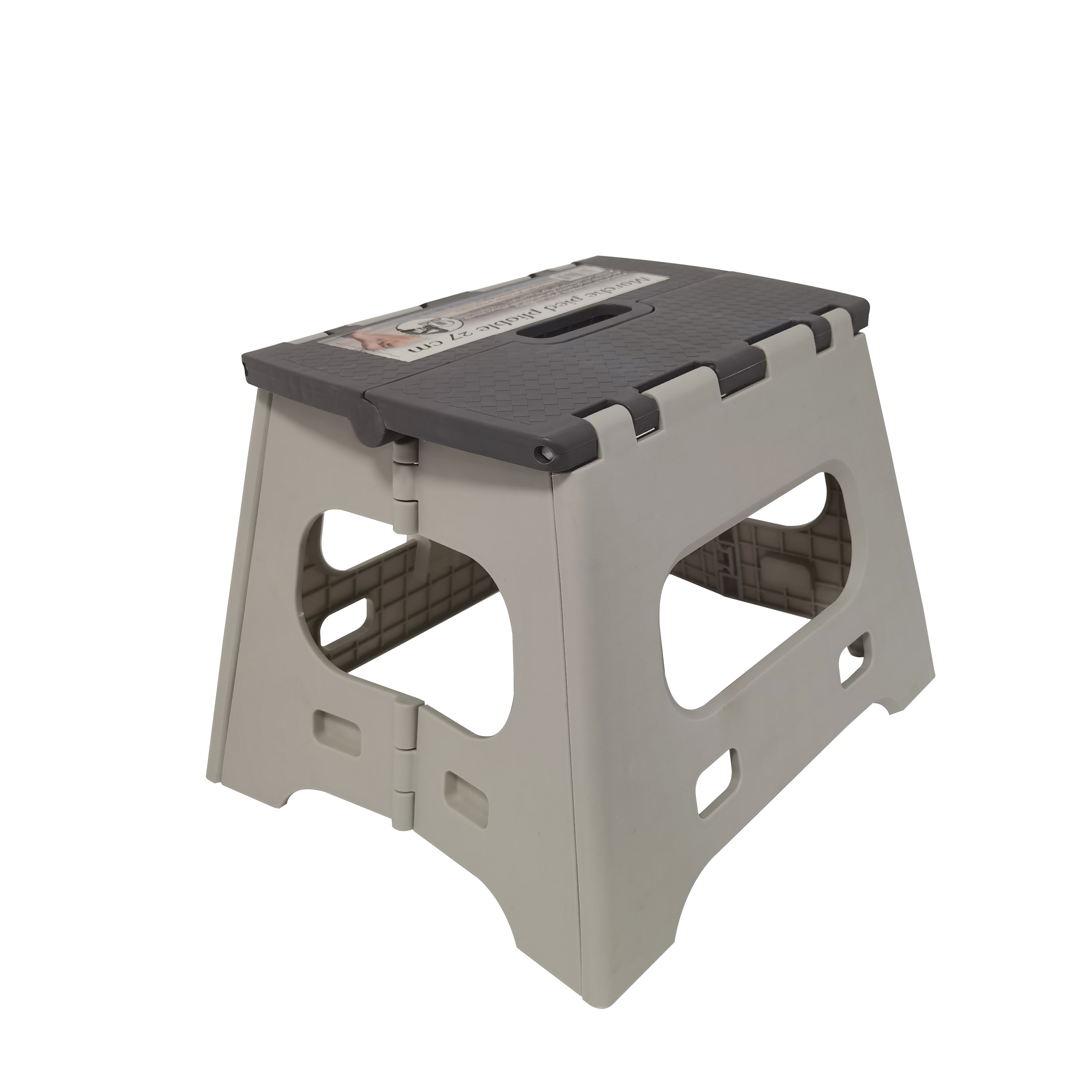 Folding step stool - EN14183
