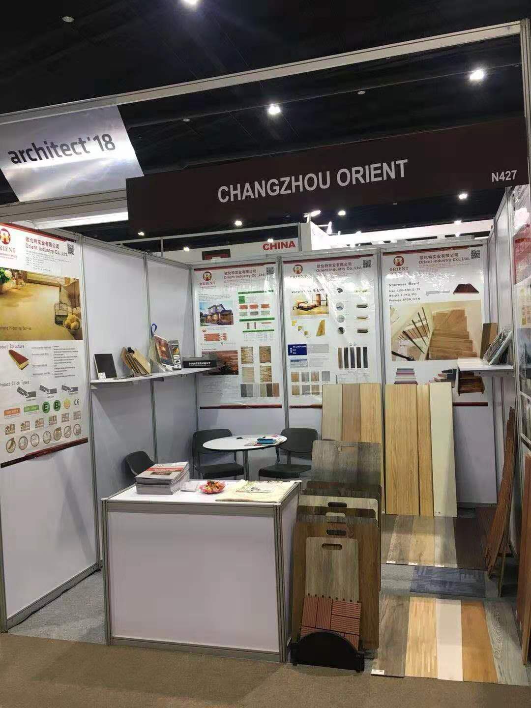 Changzhou Olent Import and Export Co., Ltd. – solid wood boards 2