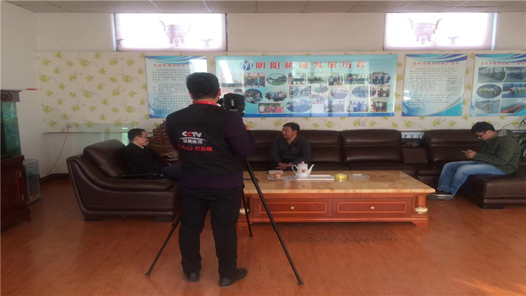 Hebei Mingyang Intelligent Equipment Co., Ltd. – Photos produits 3