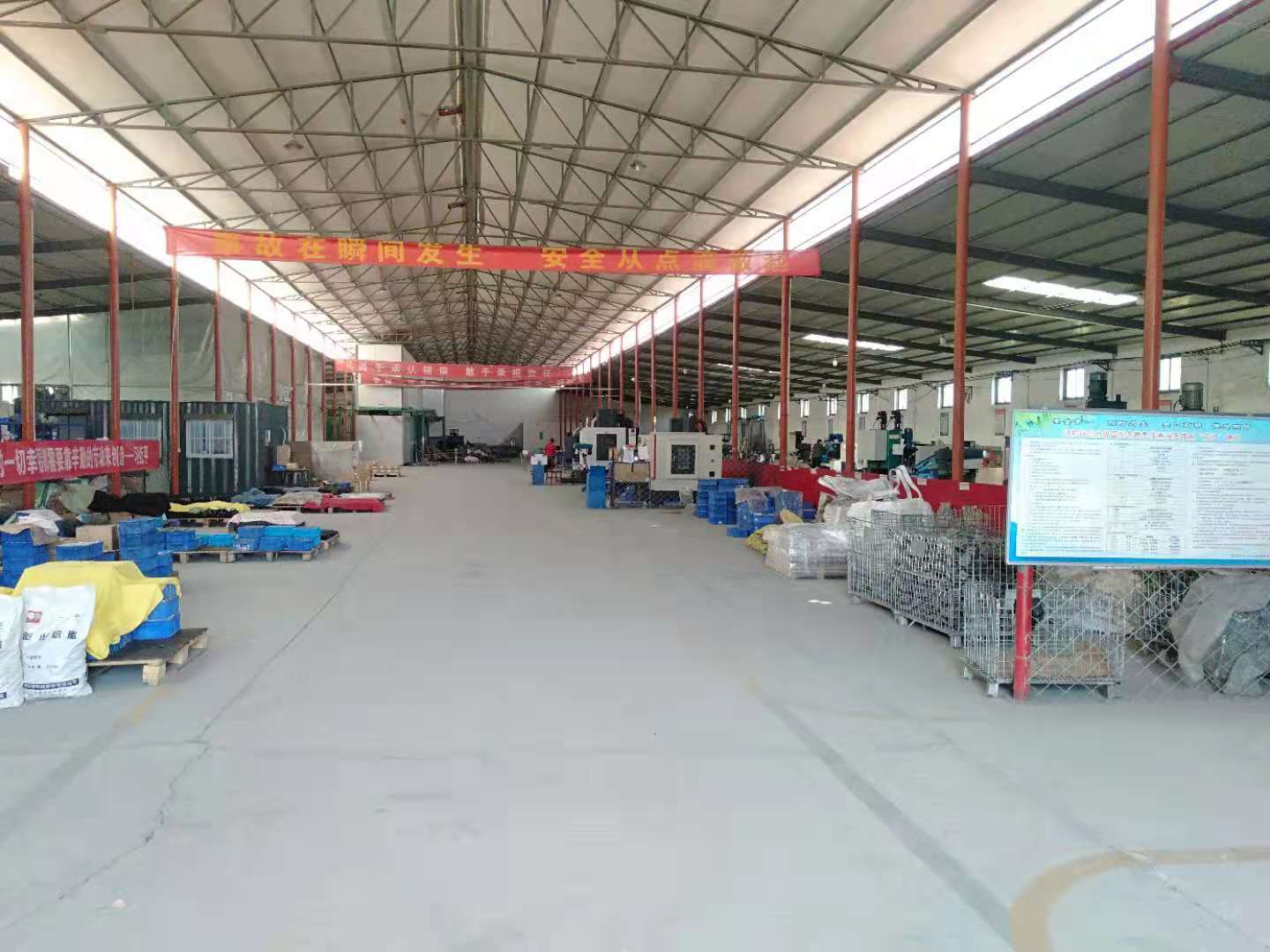 Hebei Rungong Hydraulic Machinery Co., Ltd. – Photos produits 3