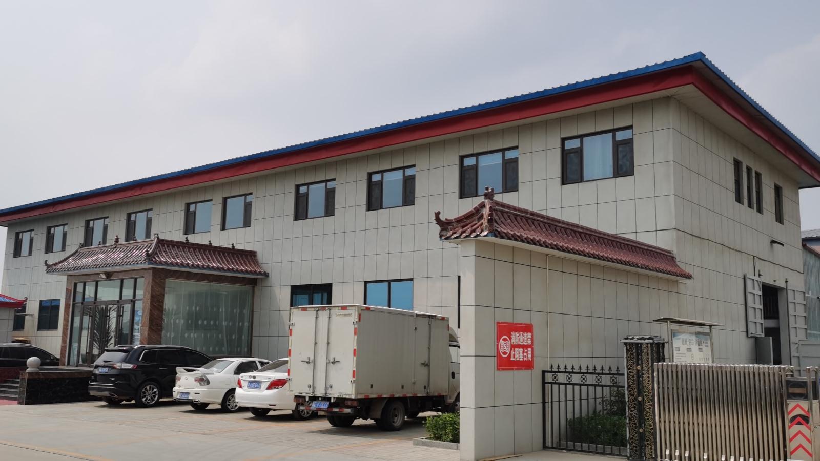 Qingdao Sanhao Arts and Crafts Co., Ltd. – other household items 2