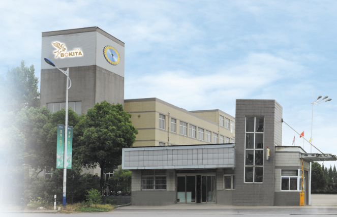 Jiangsu Boke Da Tools Co., Ltd. – Hot pressed sheets 1
