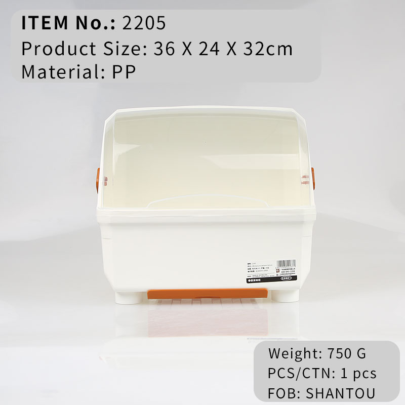 2205 Dish Drainer