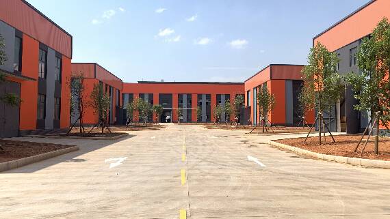 Ma'anshan Shenxin International Trading Co., Ltd. – Photos produits 2