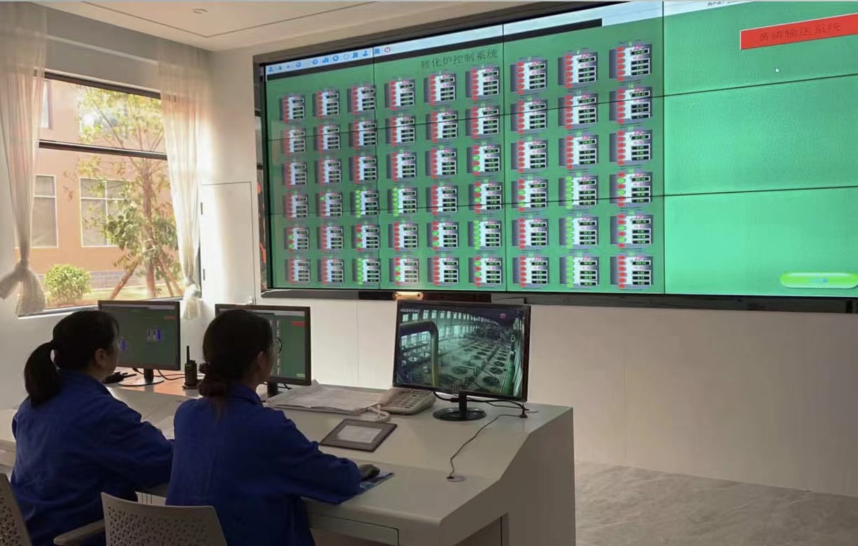 Ma'anshan Shenxin International Trading Co., Ltd. – Photos produits 3