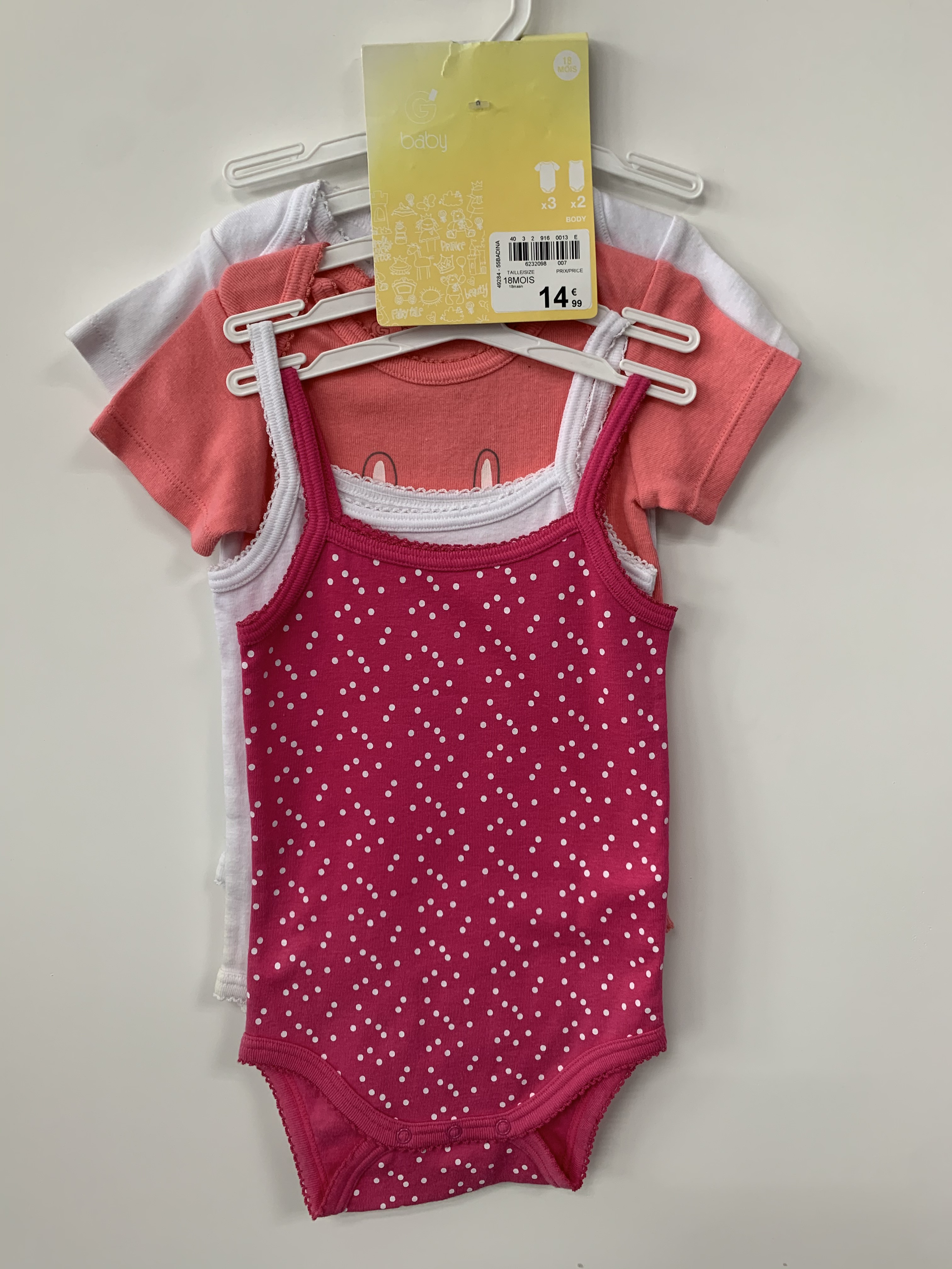 QINGDAO MAXWILL APPAREL CO.,LTD. – children's t-shirt 4
