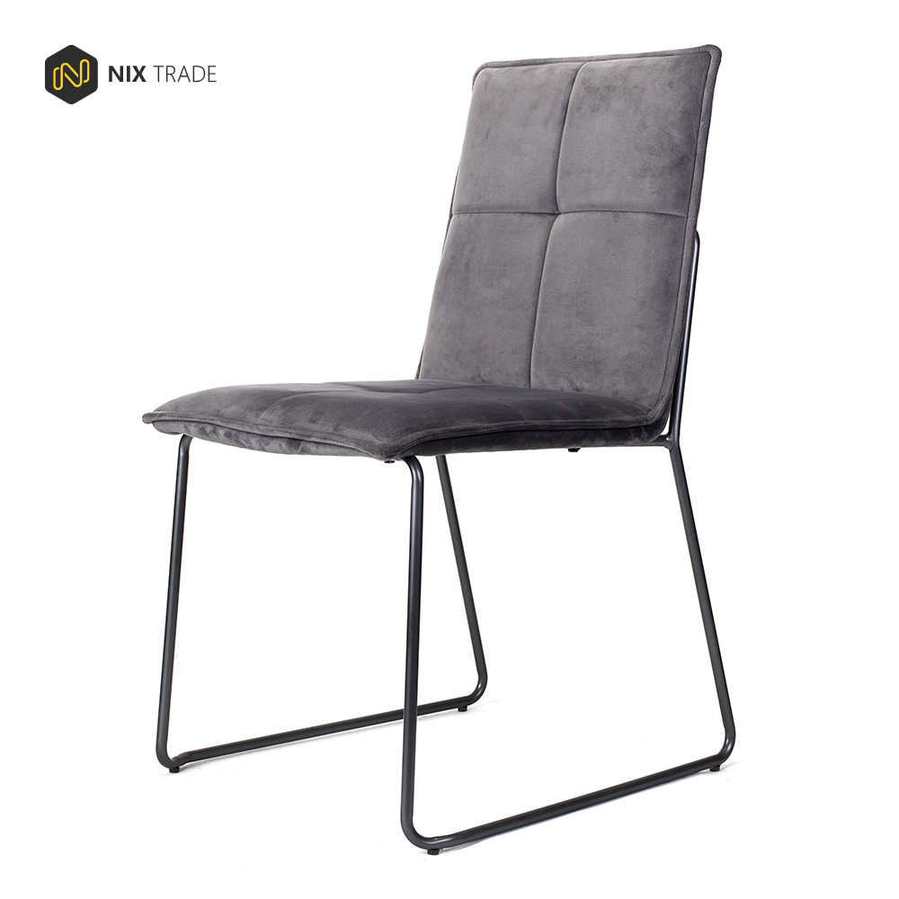 Morden Dining Chair
