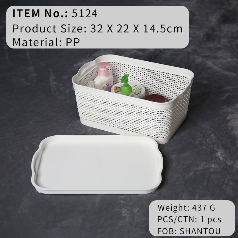 5124Storage box