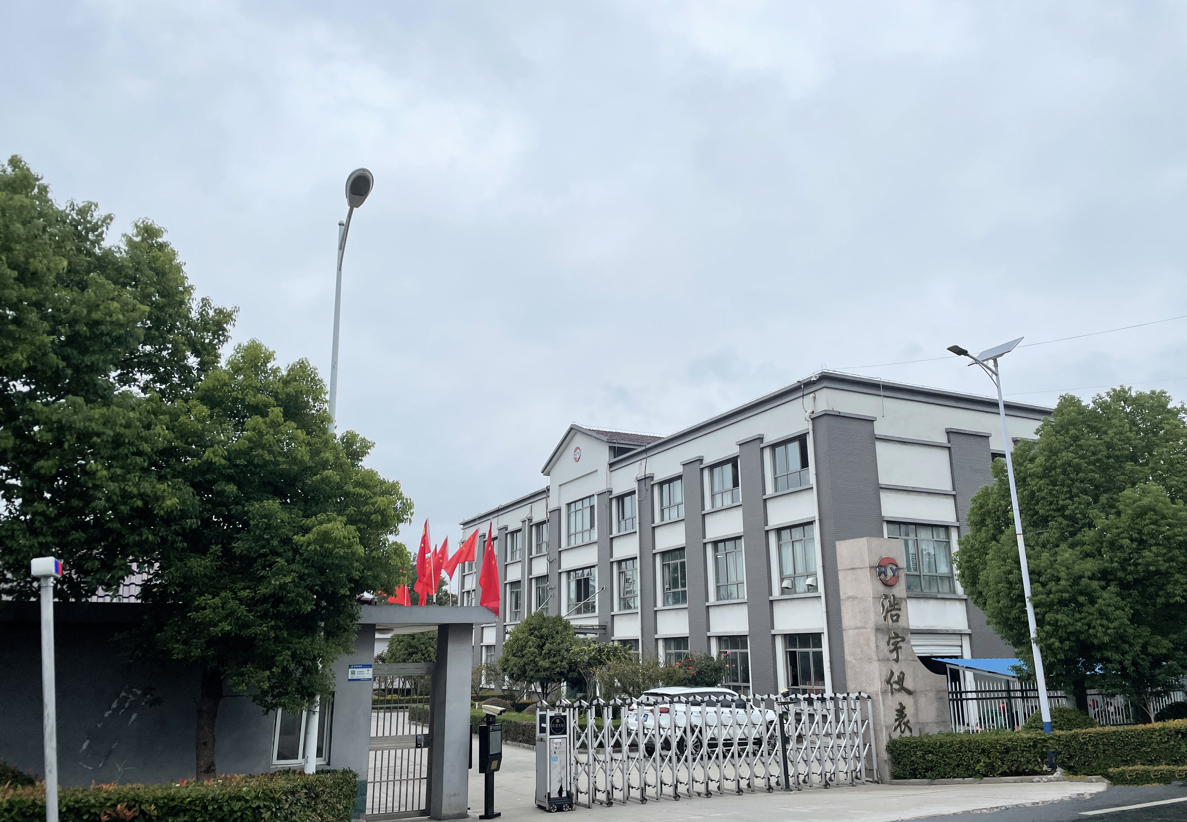 Ma'anshan Haoyu Instrument Co., Ltd. – Oil-filled gauges 1