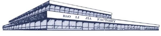 Liyang Poligjia Plastic Textile Co., Ltd.