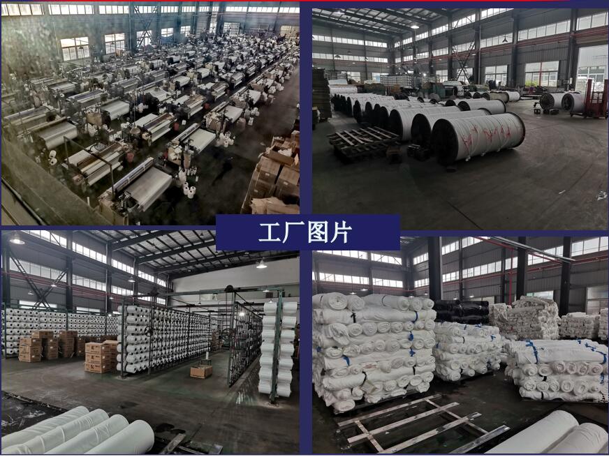 Liyang Poligjia Plastic Textile Co., Ltd. – 100% polyester oxford 1