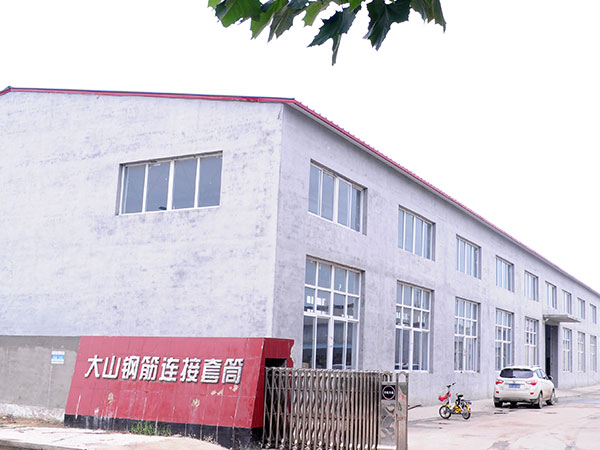 Hebei Dashan Fasteners Co., Ltd. – Other fasteners 1