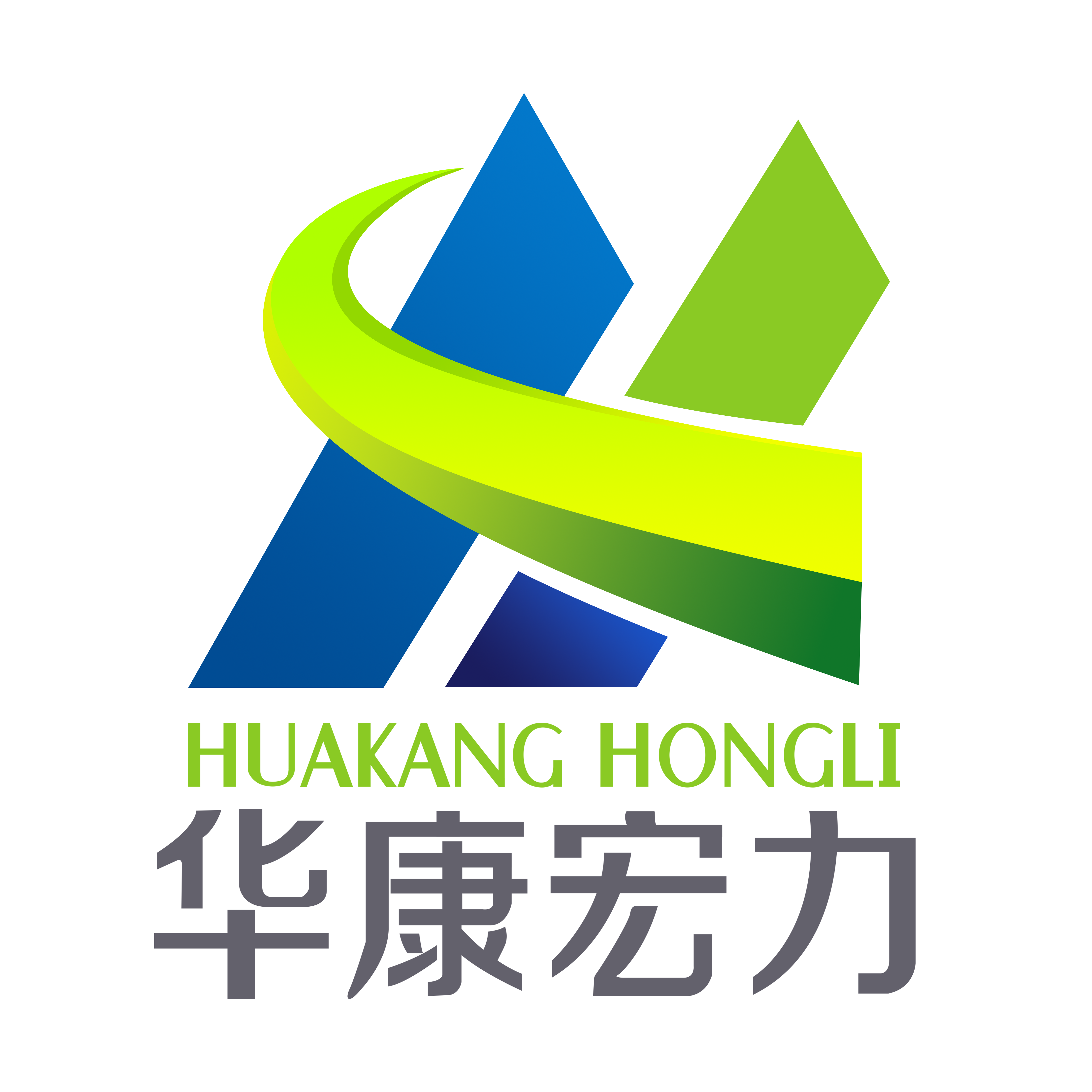 Henan Huakang Hongli Medical Device Co., Ltd.
