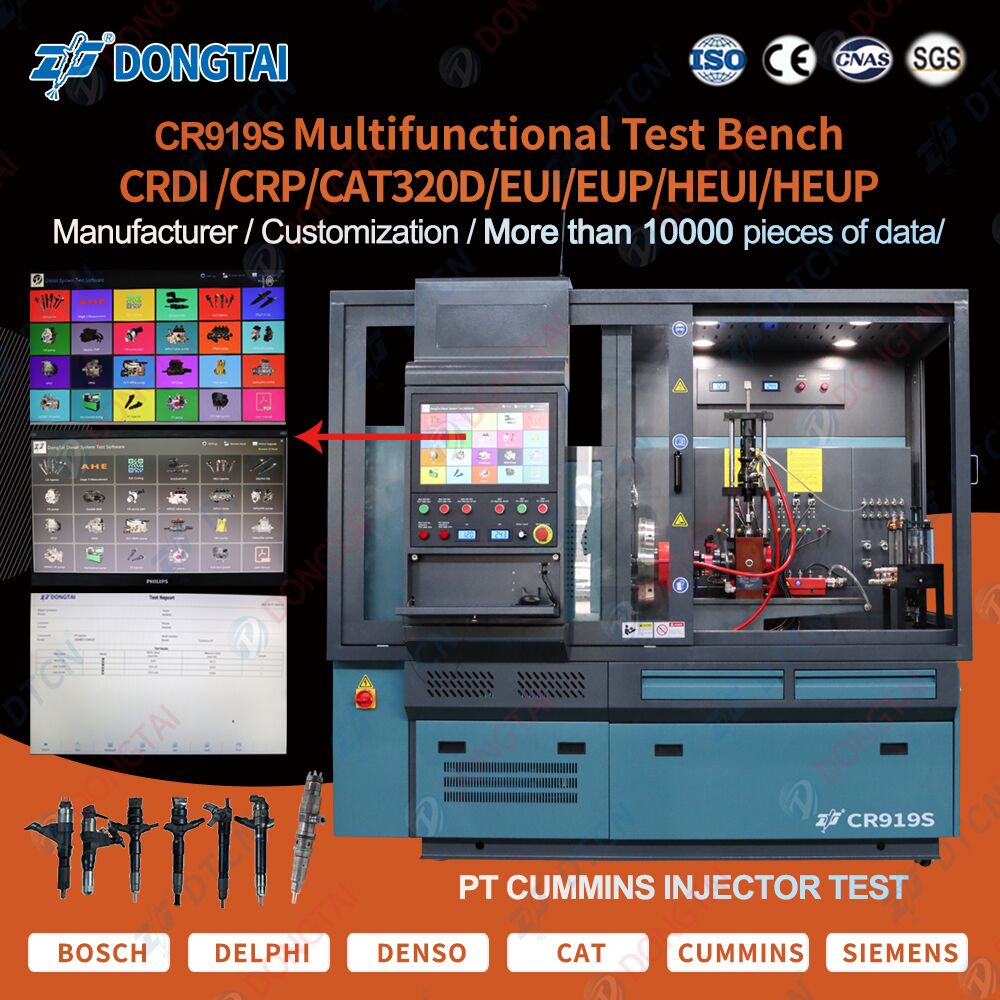 CR919S multifunctional test bench