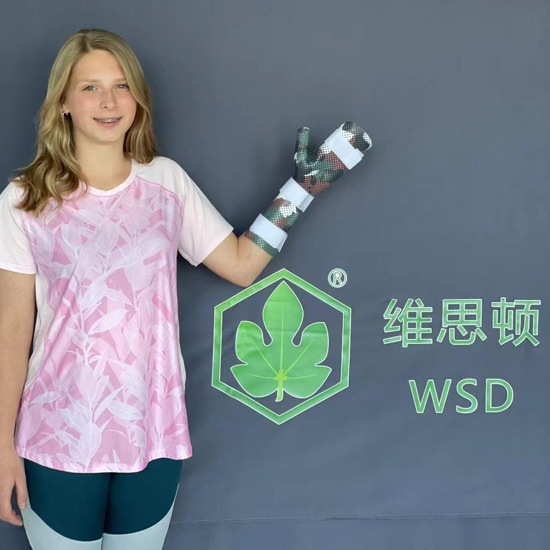 Qingdao Wisdomton Biomedical Co., Ltd. – Other health care and rehabilitation equipment 1