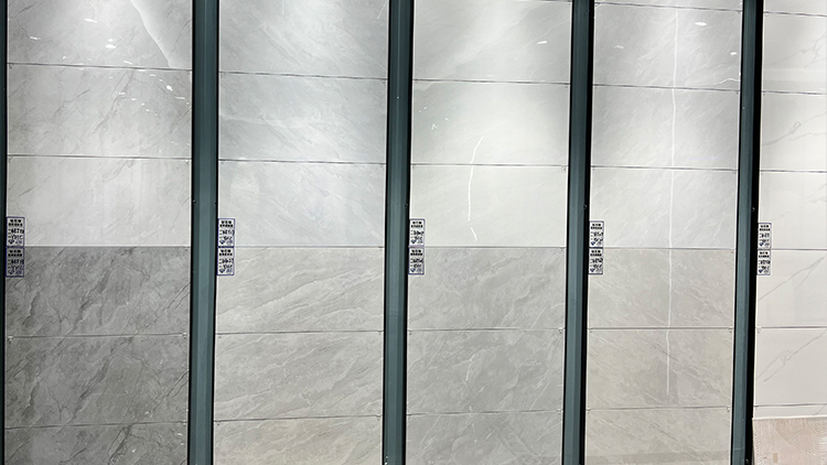 Comtech (Beijing) Technology Development Co., Ltd. – Ceramic tile accessories 1