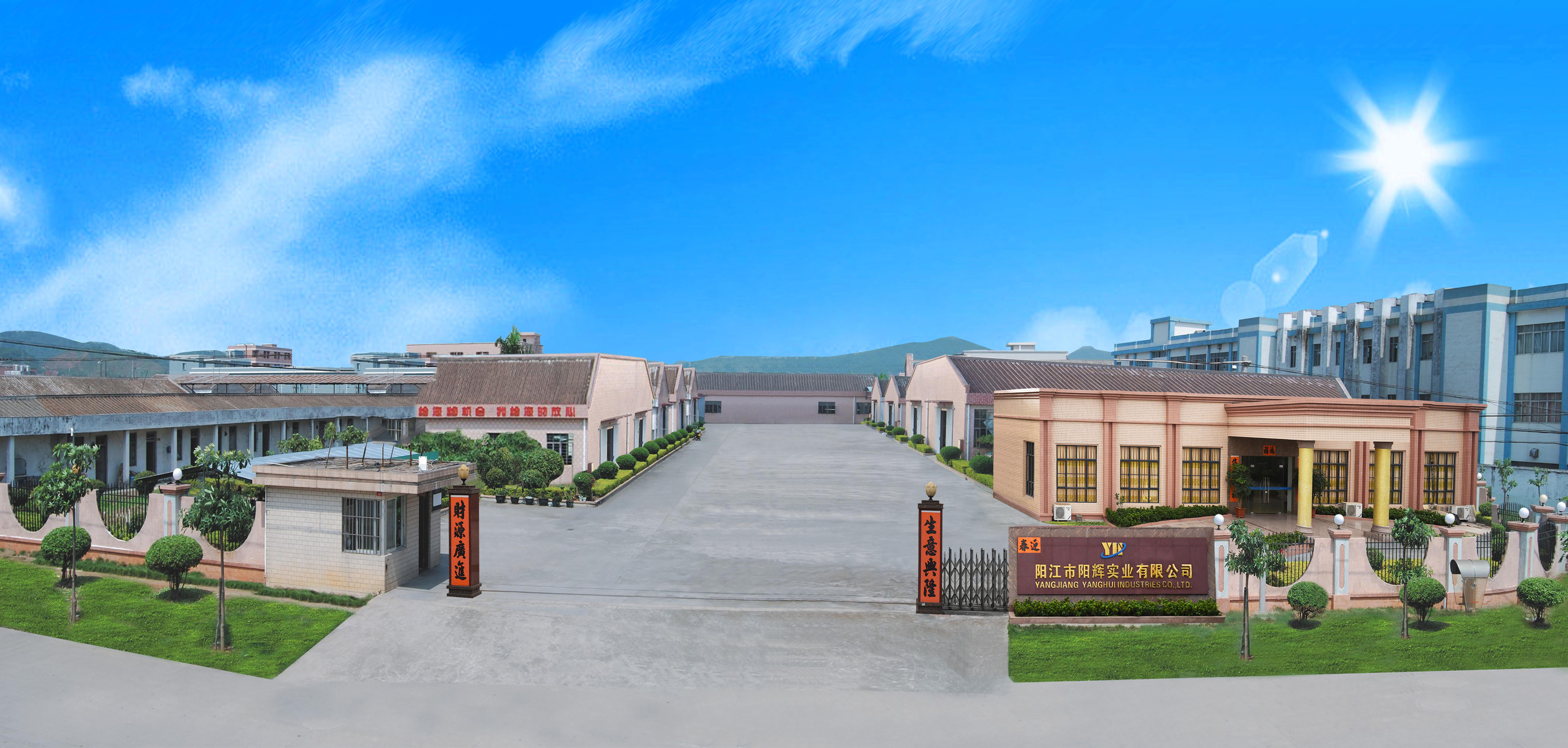 Shenzhen Qiyishun Hardware Products Co., Ltd. – Other kitchen utensils 1
