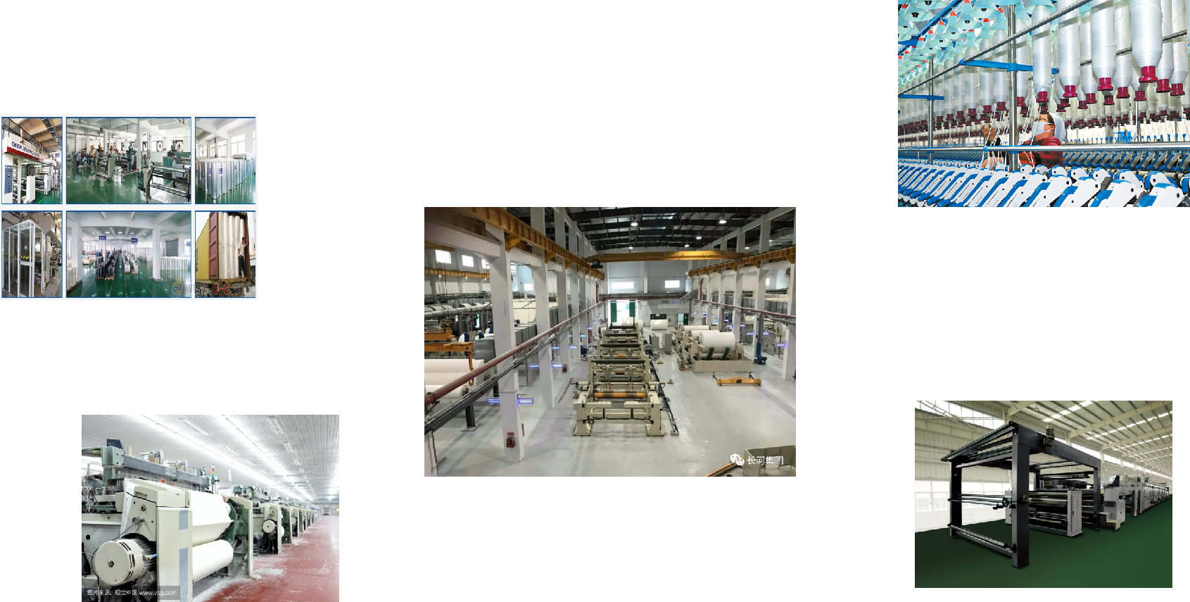 Yiwu Qingchun Technology Co., Ltd. – Photos produits 2