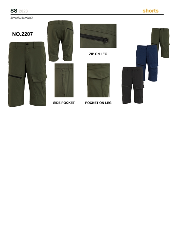 Summer/spring TOUCH COOL, FAST DRY knit 2 in 1 shorts for sports