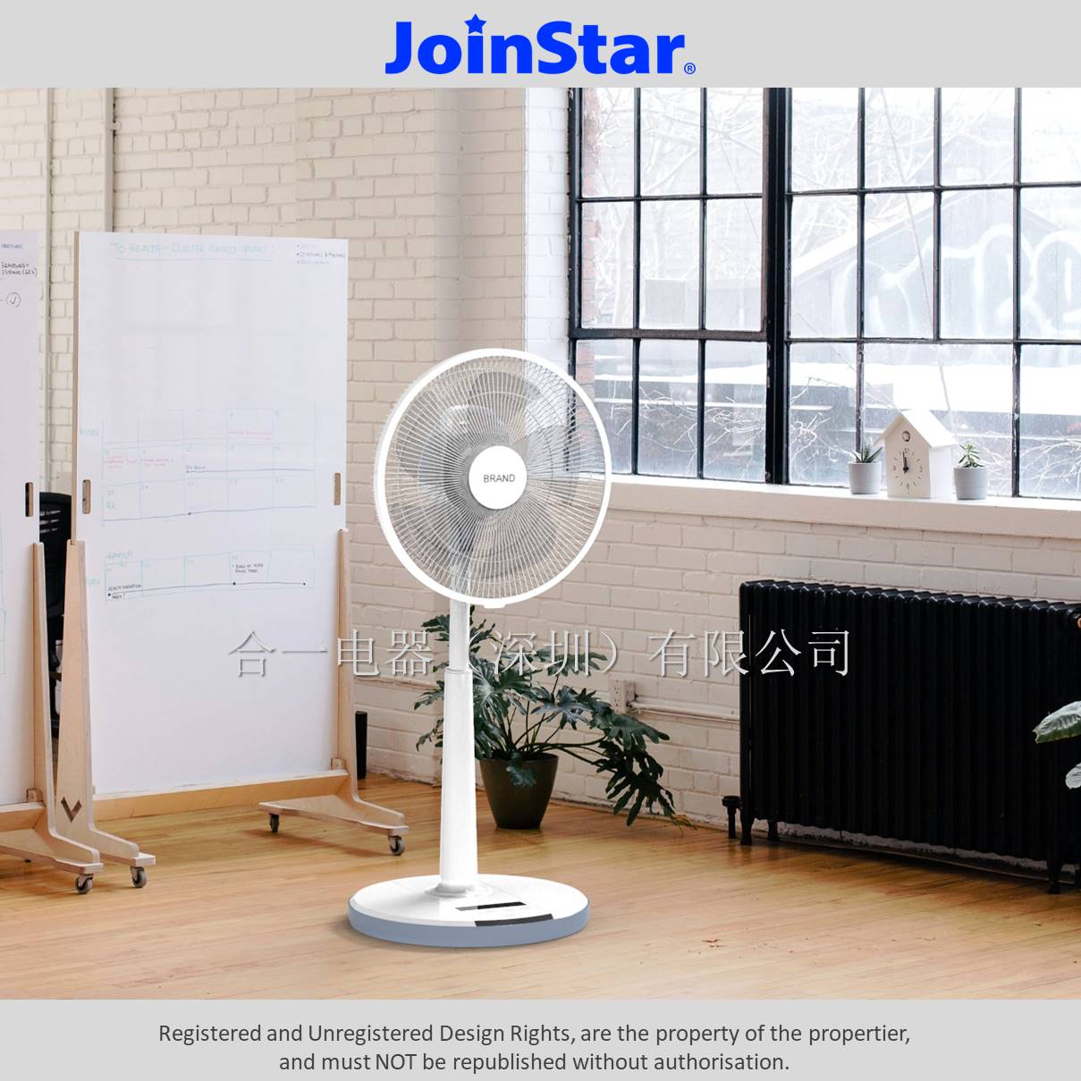 14”DC Motor Stand Fan