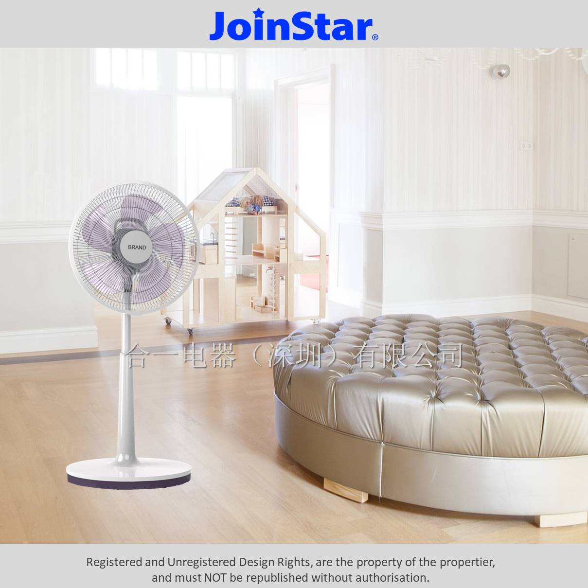 14”AC/DC Motor Stand Fan