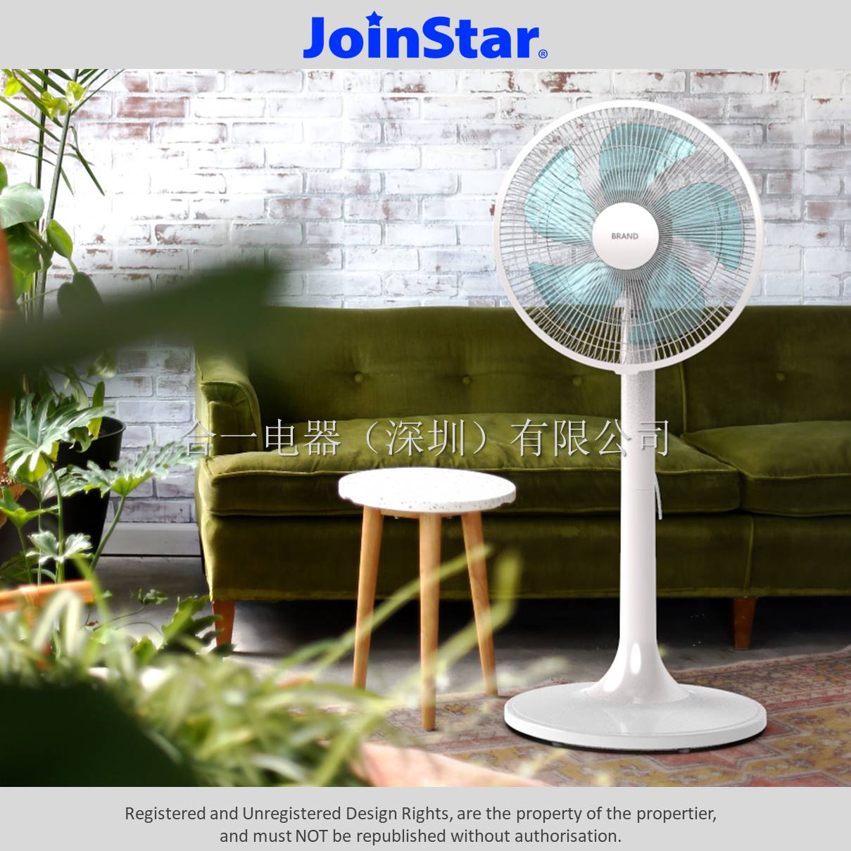 14”AC/DC Motor Stand Fan