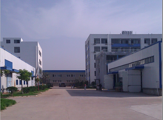 Guizhou Purple Sun Tea Technology Co., Ltd. – Photos produits 3