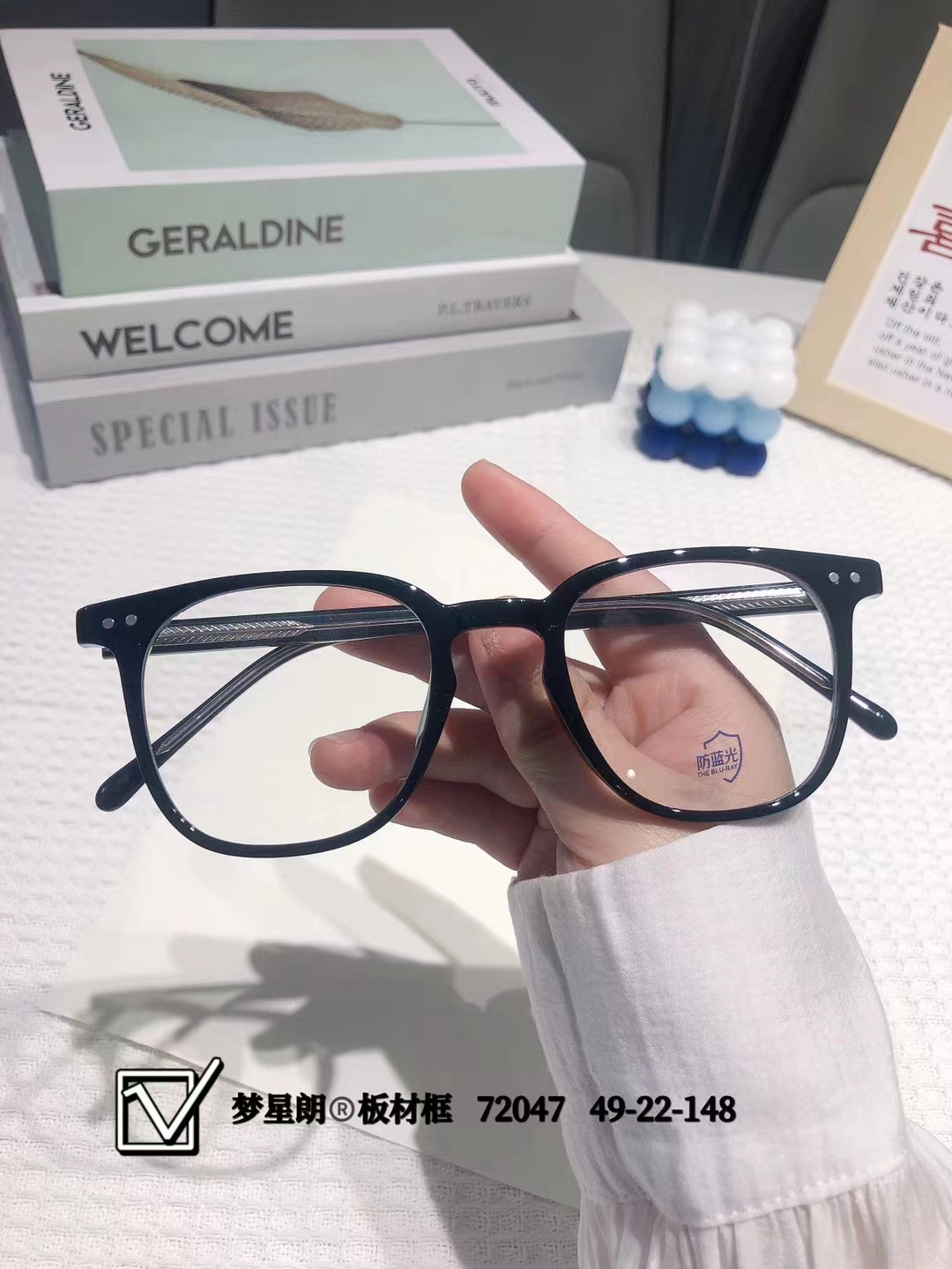 Shenzhen Yuanxianglong Home Appliances Co., Ltd. – Other glasses 1