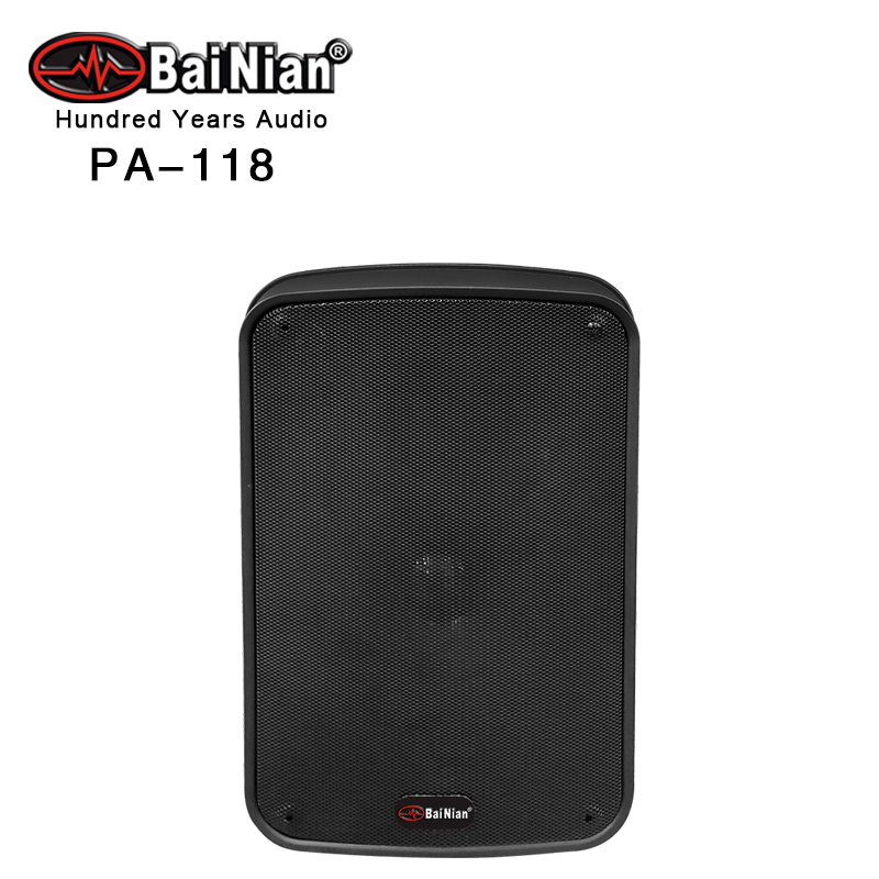Speaker、Passive Speaker、8” Portable Speaker