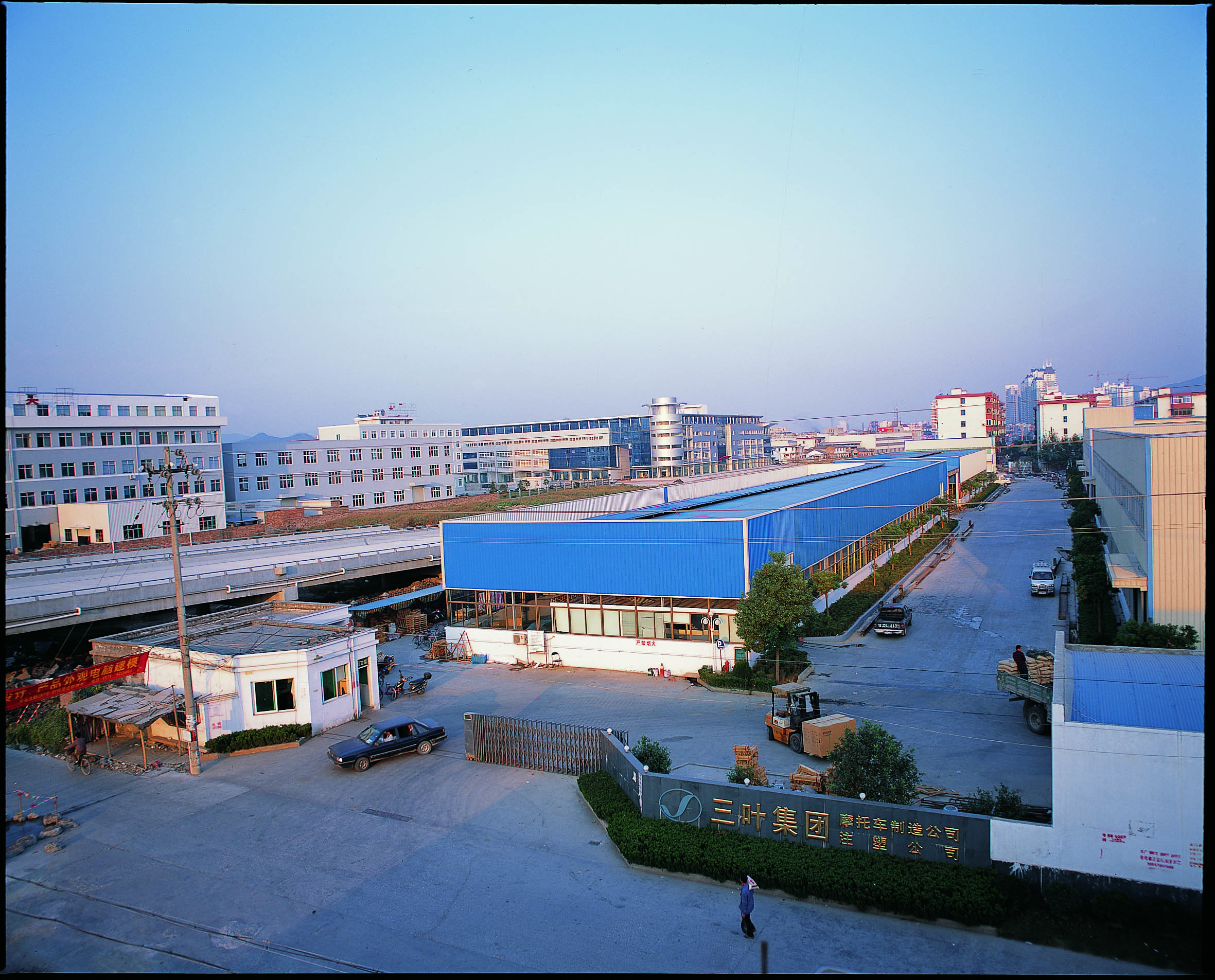 Zhejiang Huangyan Sanye Group Co., Ltd. – Product photos 3