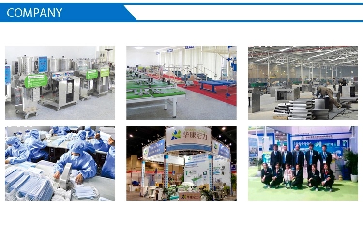 Henan Huakang Hongli Medical Device Co., Ltd. – ward care equipment 2