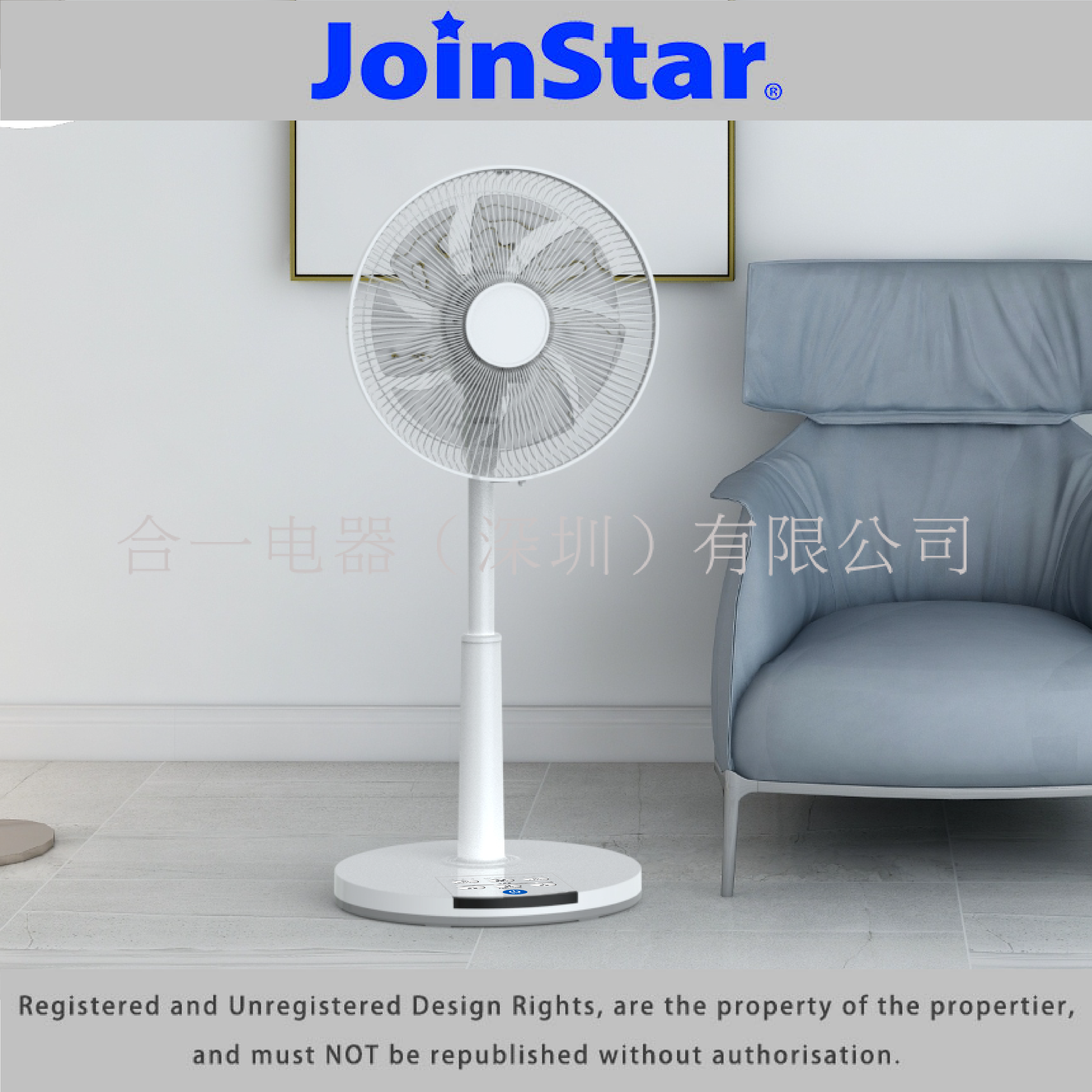 Living Fan