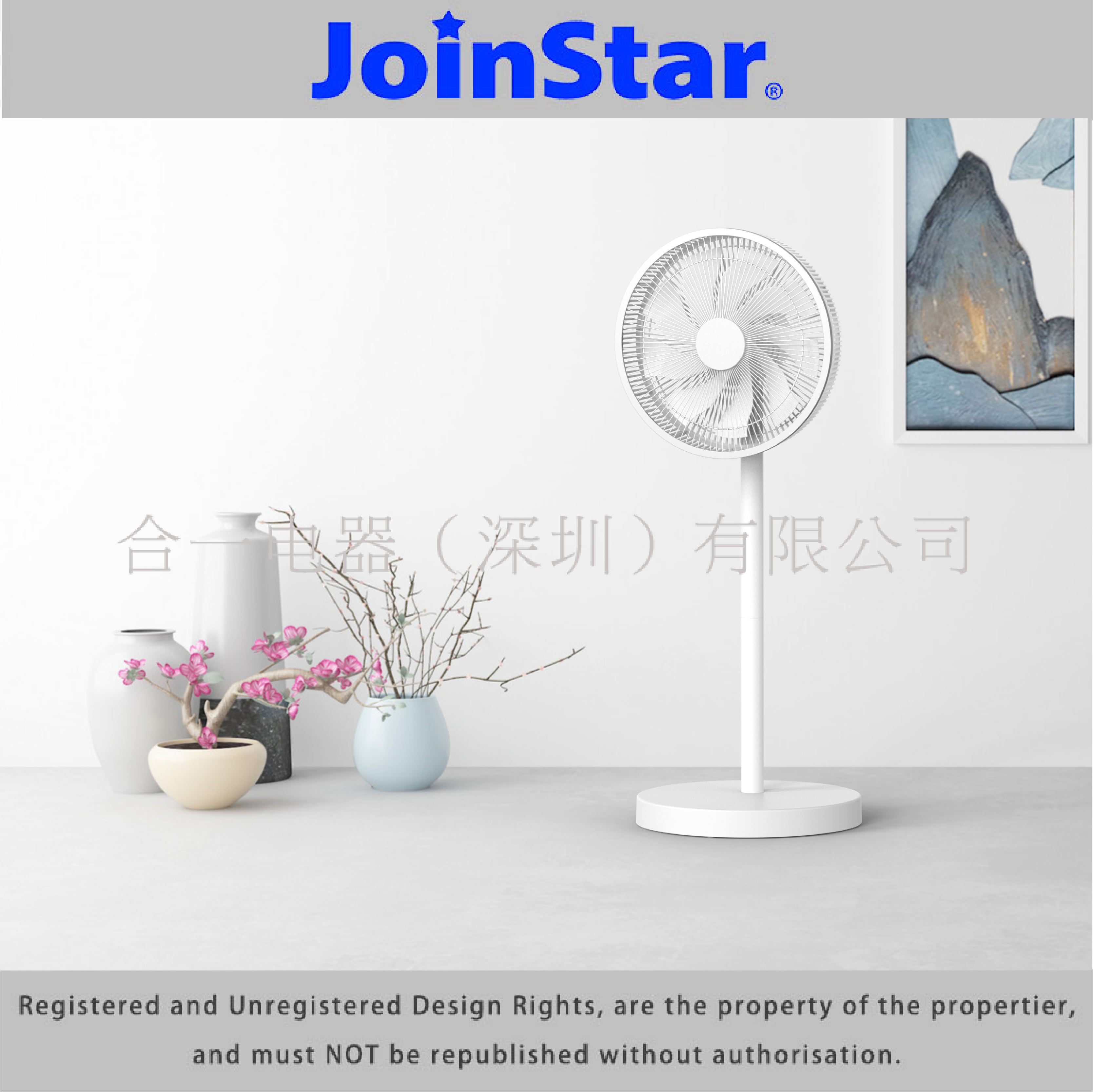 Super Wide Angle Natural Wind Fan