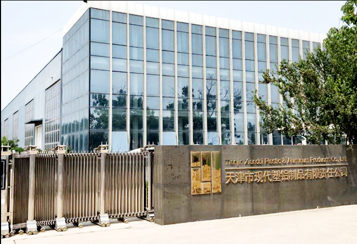 Tianjin Modern Plastic and Aluminum Products Co., Ltd. – Other door and window accessories 1