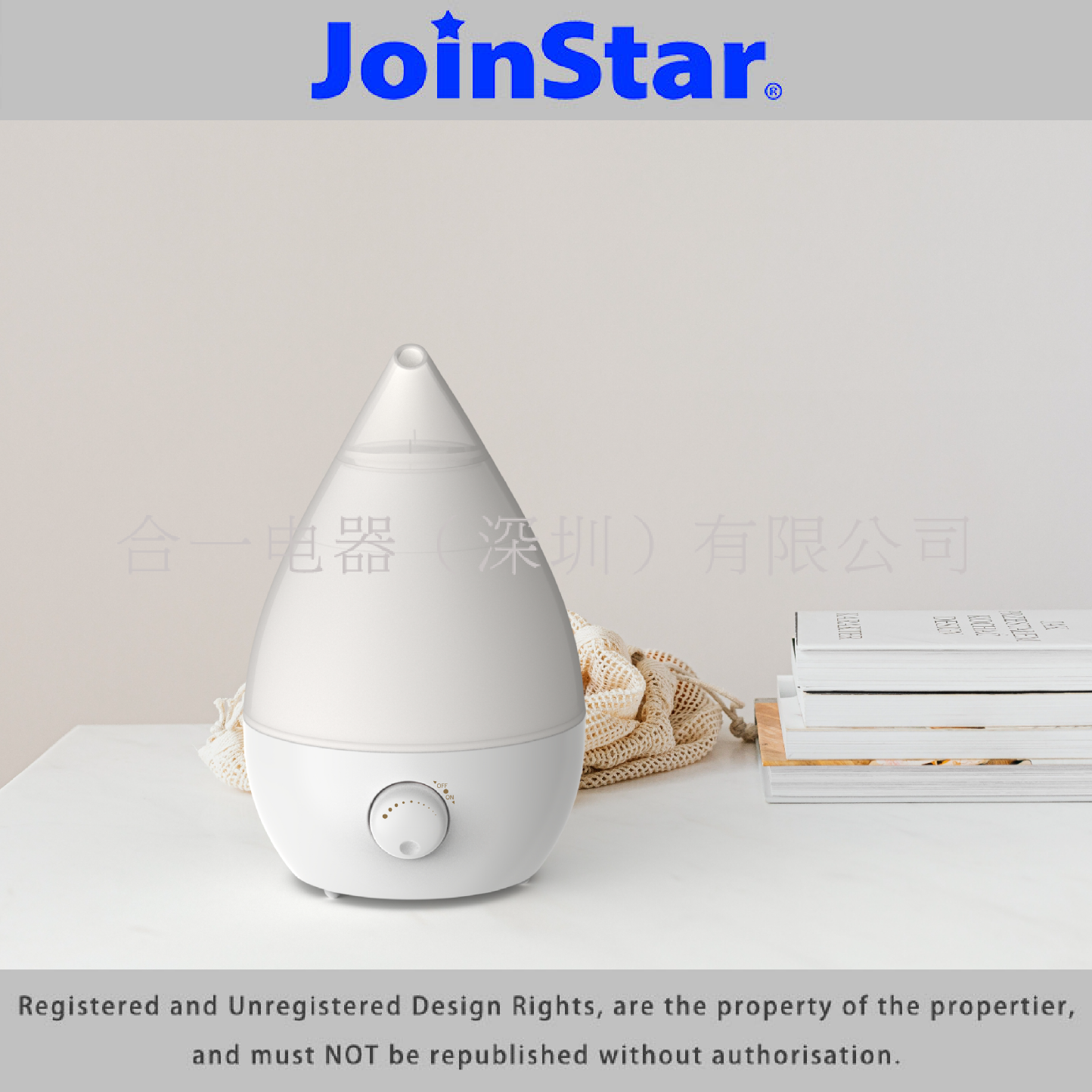 Ultrasonic Humidifier