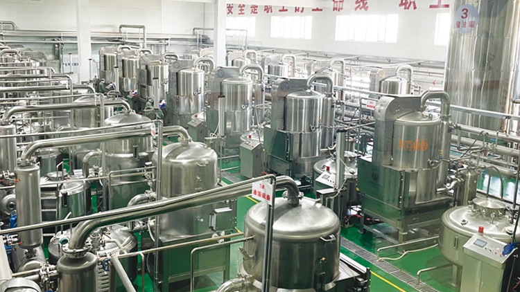 Anhui Oriental Orchard Biotechnology Co., Ltd. – té negro 2
