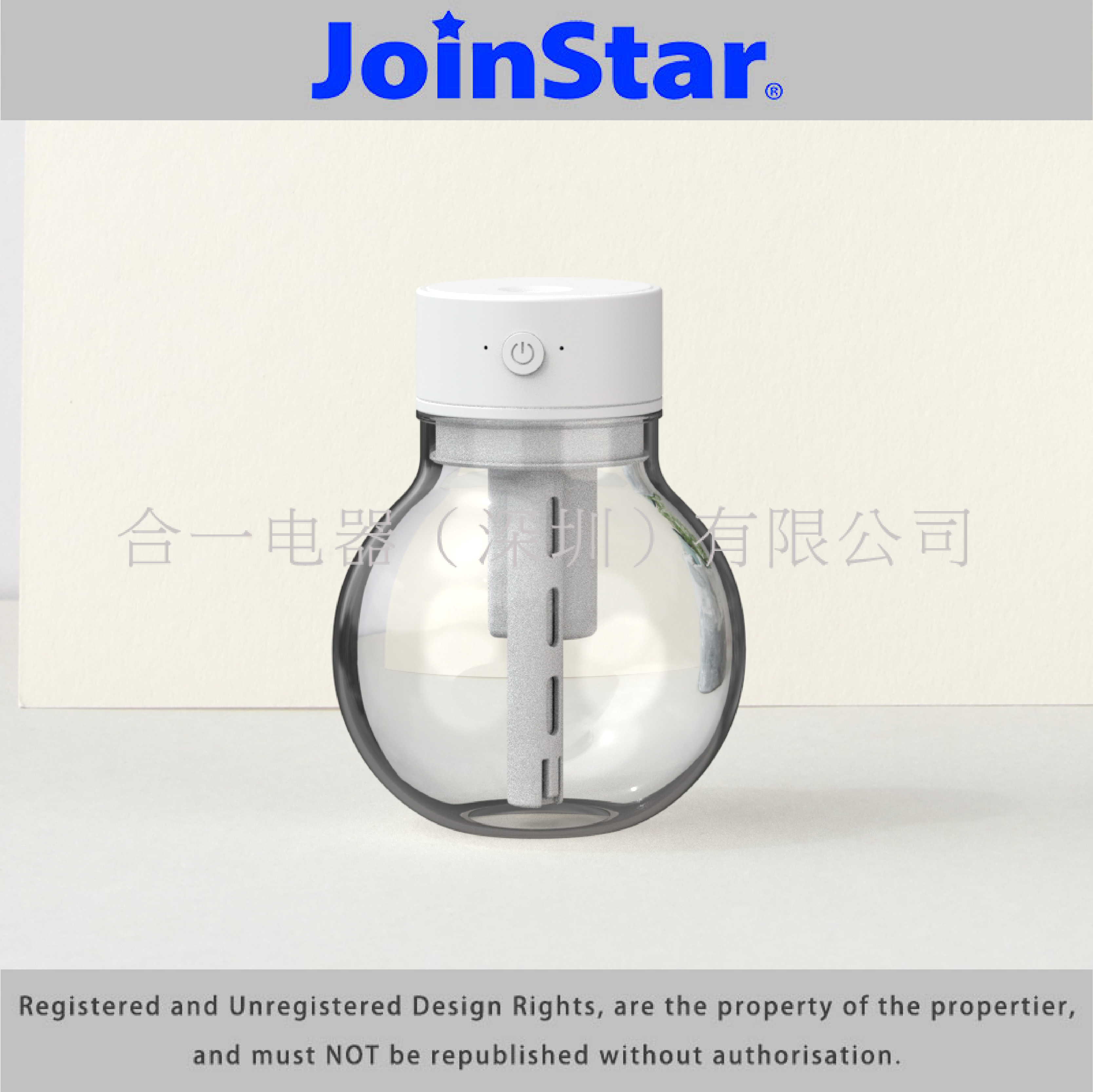 USB Ultrasonic Humidifier