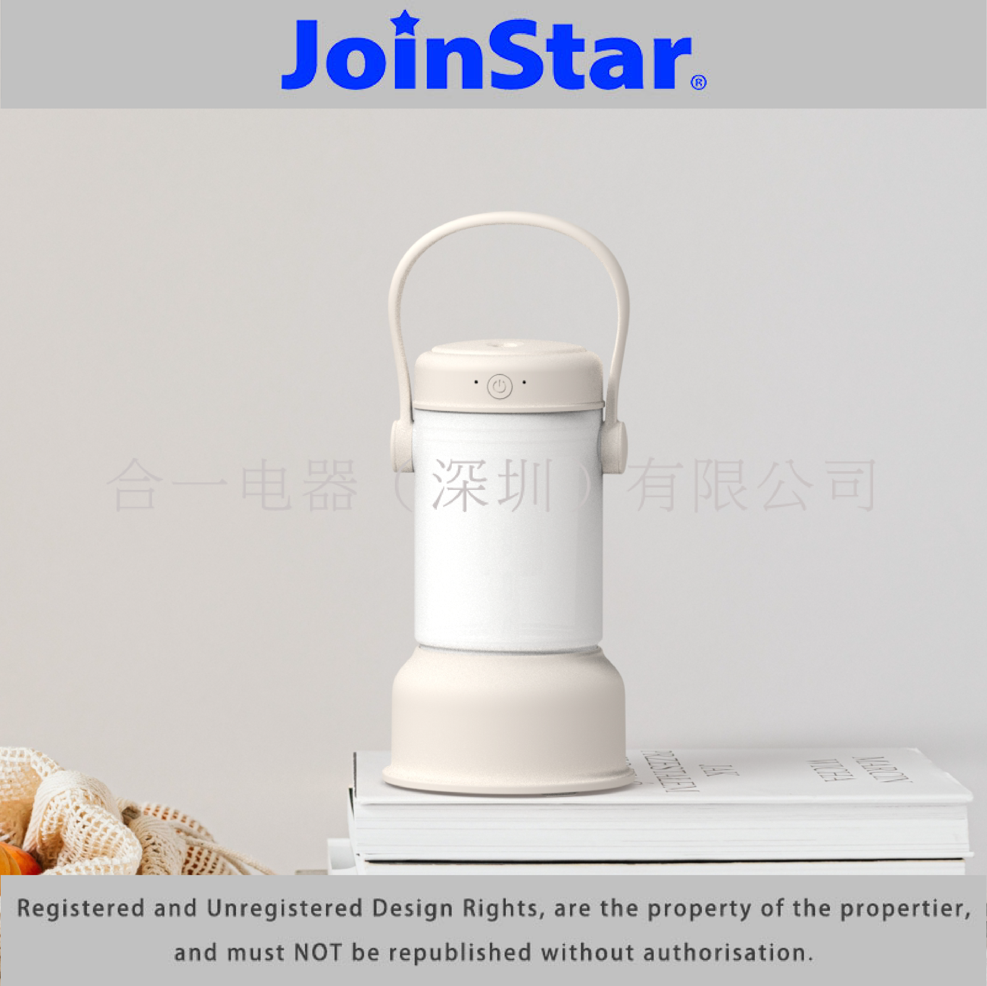 USB Ultrasonic Humidifier
