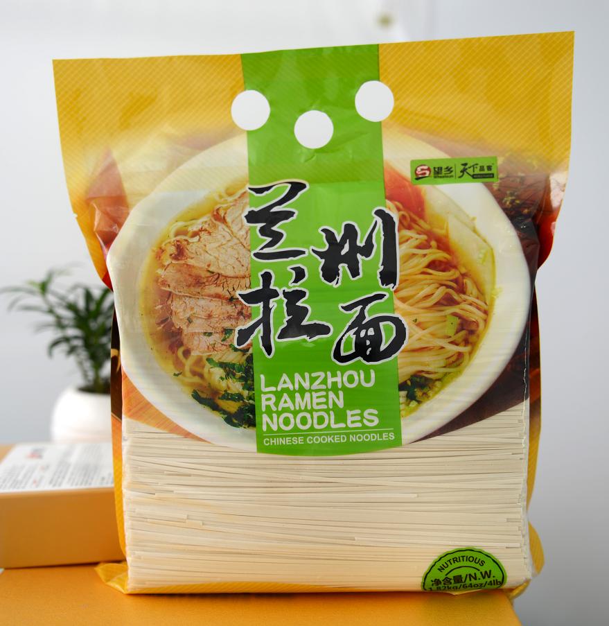 Lanzhou Ramen Noodles