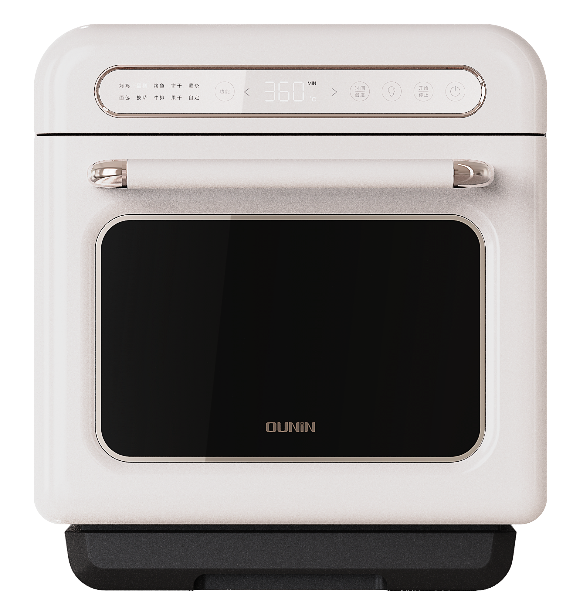 Guangdong Shunde Ouning Technology Electrical Appliance Co.,Ltd – lavadora automática 3